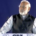 पीएम मोदी