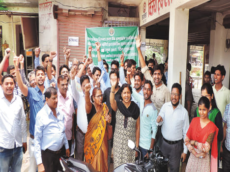 Grameen Bank workers on strike, wanderers customer