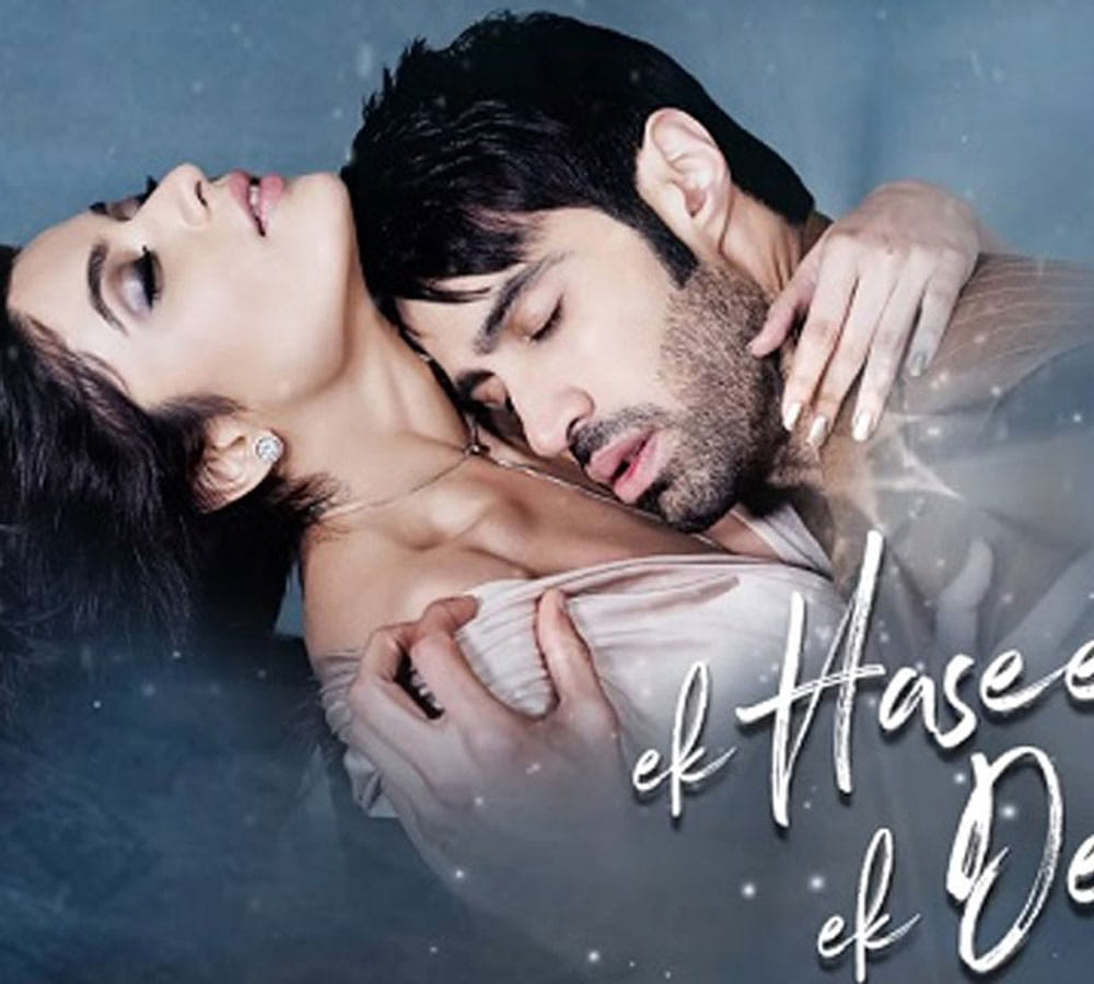 film ek haseena thi ek deewana tha review in 8 points