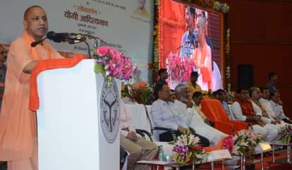 cm yogi in free electricity connection programme in lucknow 