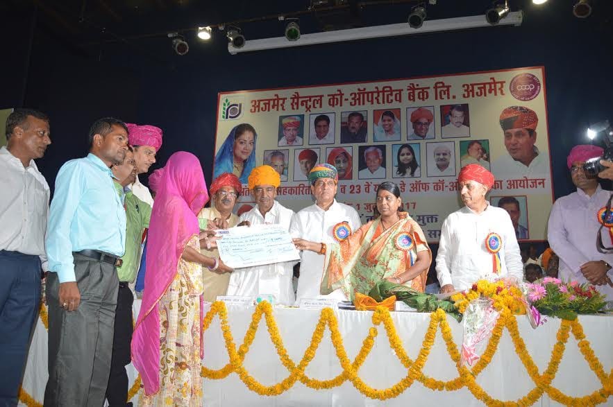 3 lakh farmers will be given interest free crop loan