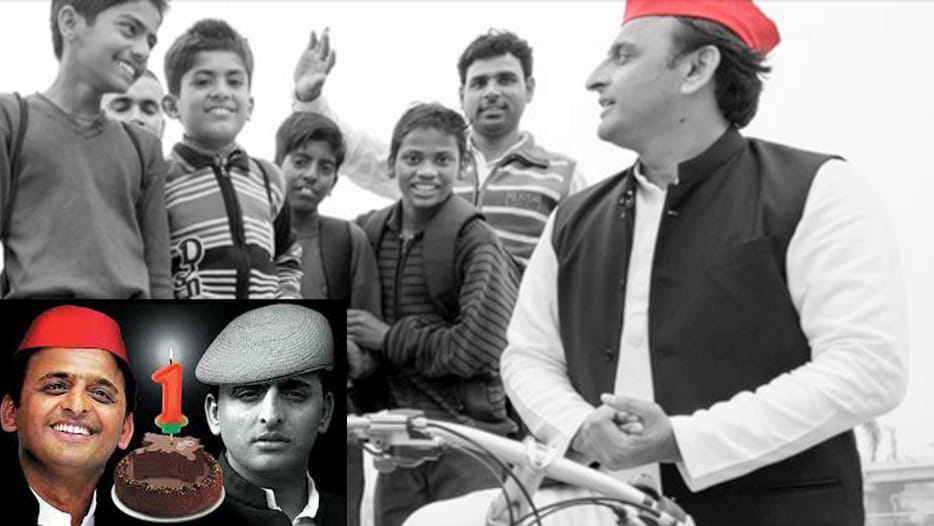 akhilesh yadav interesting facts 