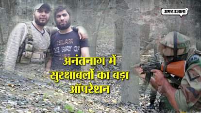 TWO TERRORISTS GUNNED DOWN IN OPERATION BY INDIAN ARMY IN JAMMU ANANTNAG