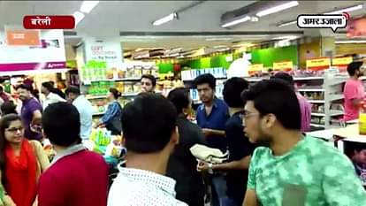SCENE OF BAREILLY MALLS BEFORE GST LAUNCHING