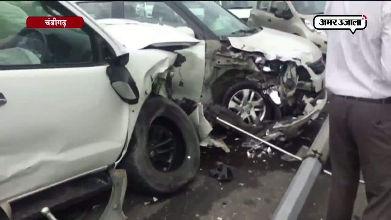 चंडीगढ़