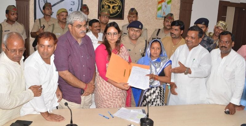 जिला पंचायत अध्यक्ष विजय प्रताप छोटू के खिलाफ अविश्वास प्रस्ताव दाखिल