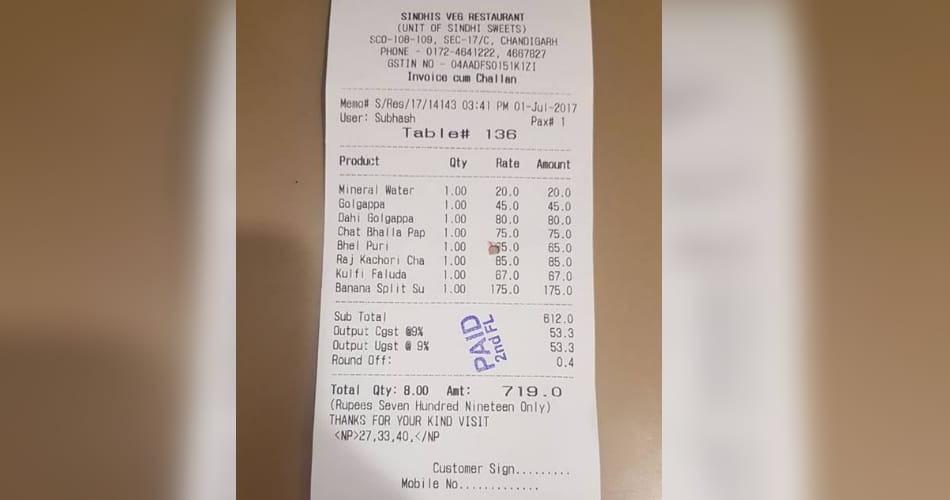 New Bill of Hotel after GST Launch