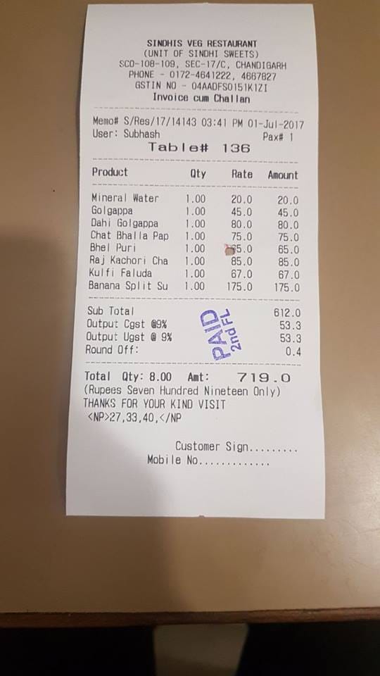 New Bill of Hotel after GST Launch