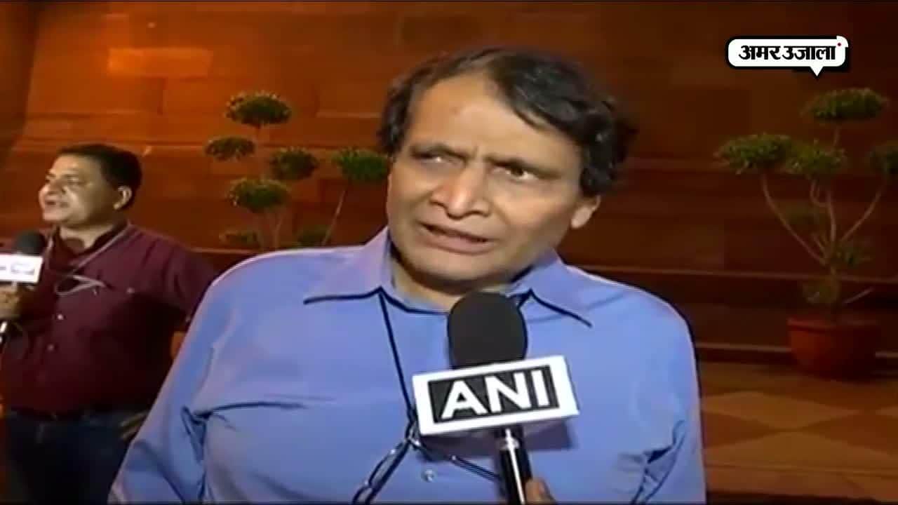 जीएसटी, कैबिनेट मंत्री 