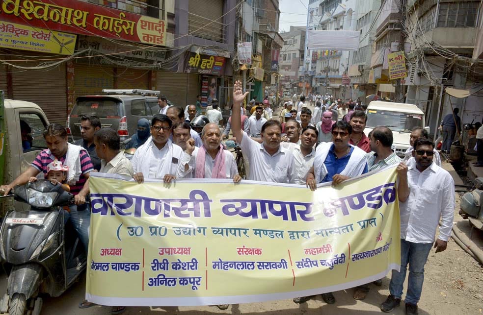 gst protest in varanasi effect buisness of 600 crore