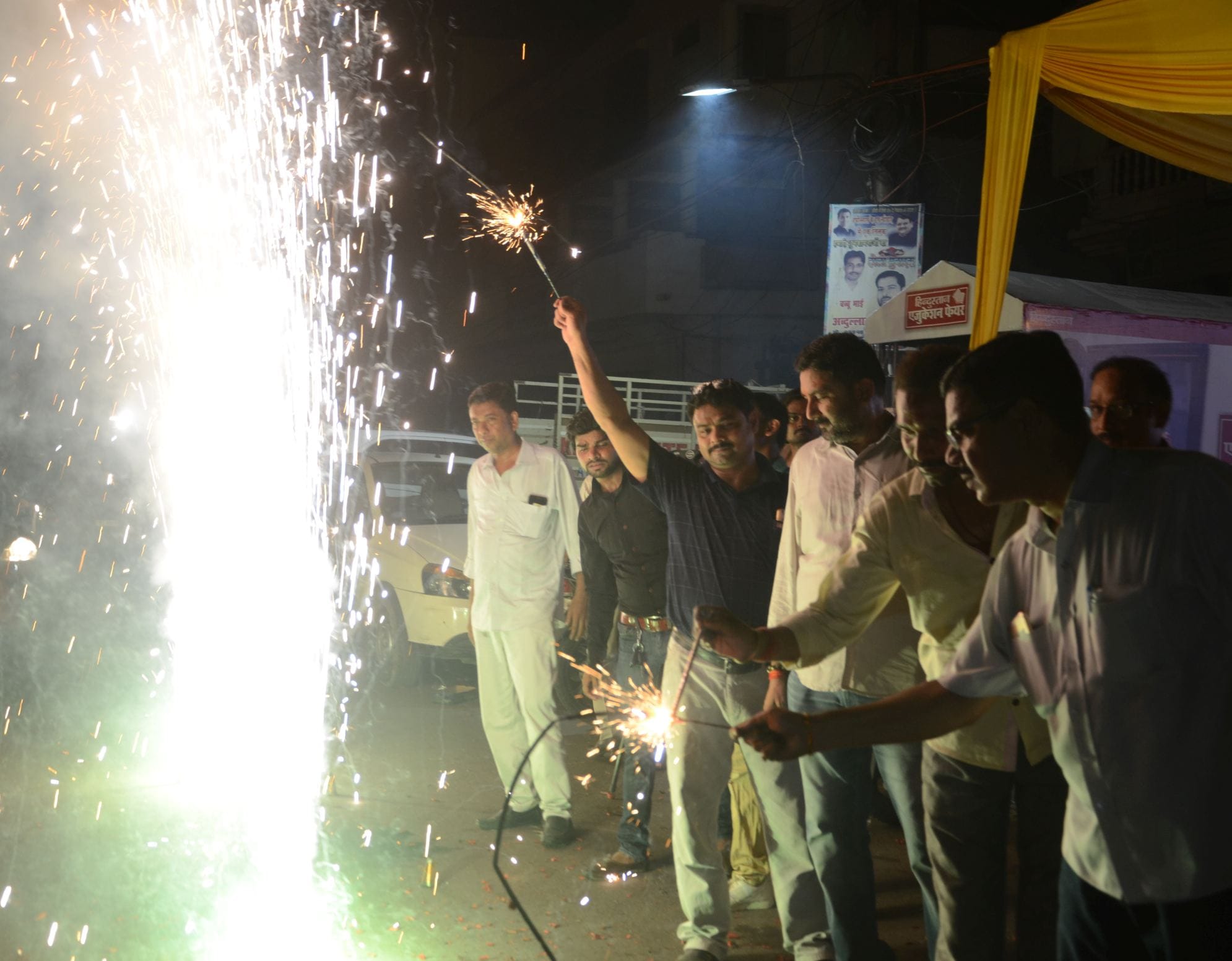 celebration on GST era.