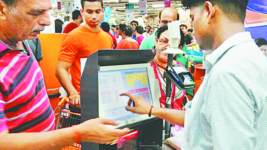 market spot after gst