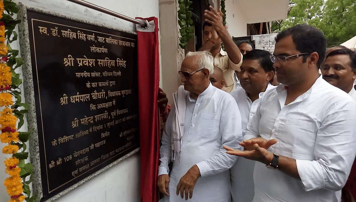 Girl child hostel opening