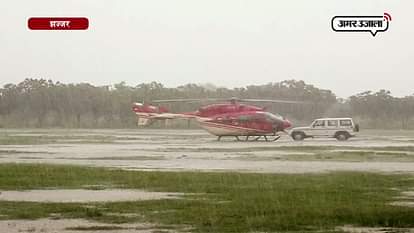EMERGENCY LANDING OF HELICOPTER OF HARYANA CM MANOHAL LAL KHATTAR IN JHAZZAR OG HARYANA