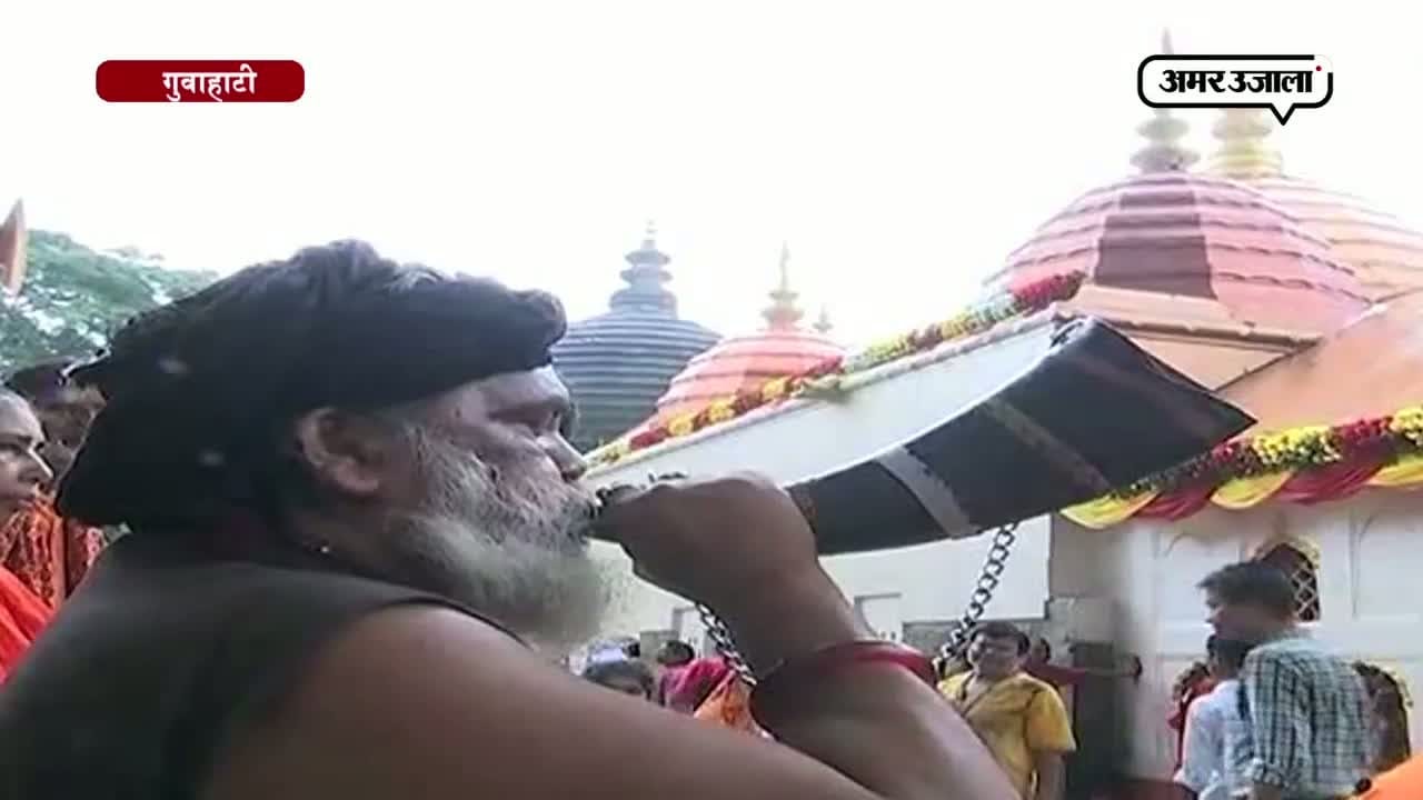 कामाख्या मंदिर