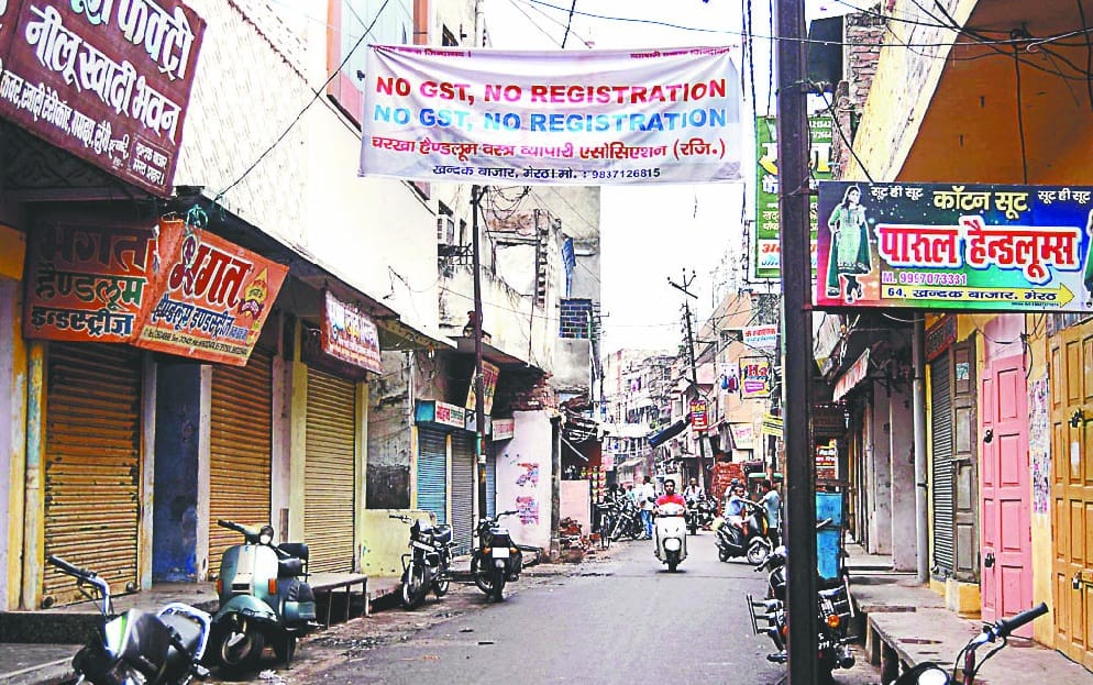 Scattered traders in opposition to GST