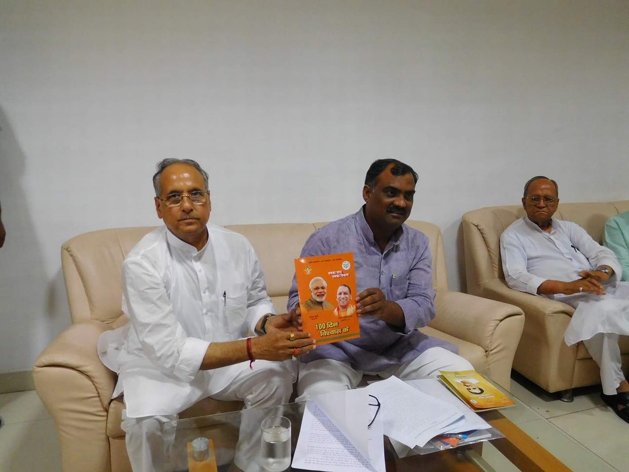योगी सरकार में 100 दिन में तेजी से हुए काम