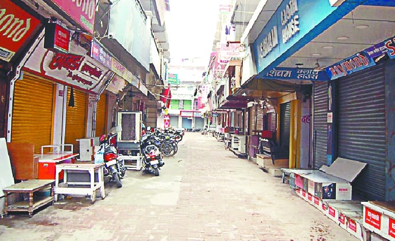 Opposing GST: Partial impact of the shutdown