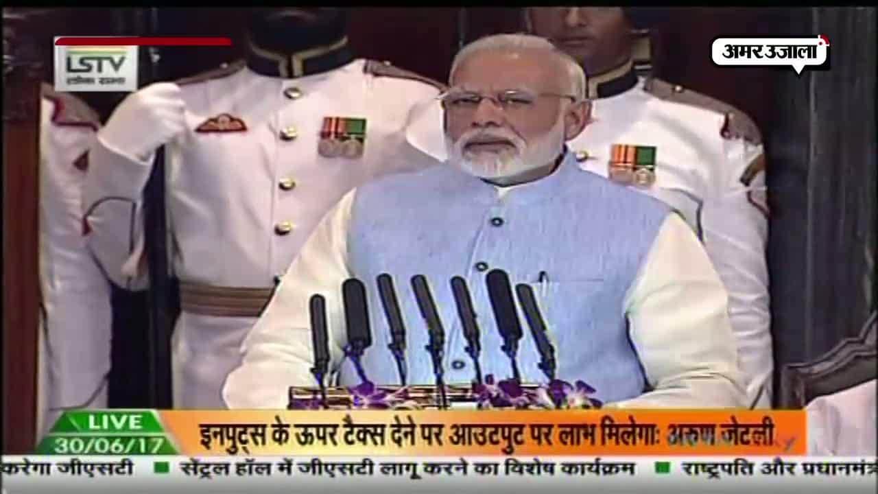 नरेंद्र मोदी 