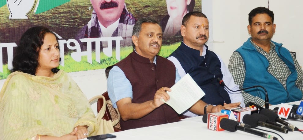 himachal congress committee meeting in shimla 