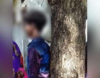 Again a incident happen where villager punish the man and woman