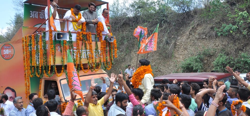 Himachal bjp parivartan rath yatra argument between ex mla and kisan neta