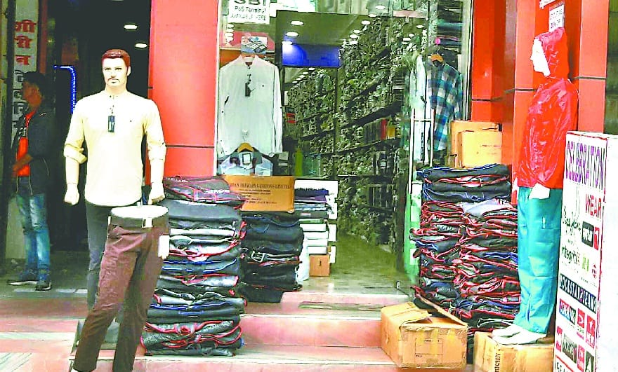 First day of GST and market bust