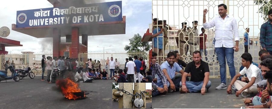 student leader locked the kota university gate to protest against fee hike