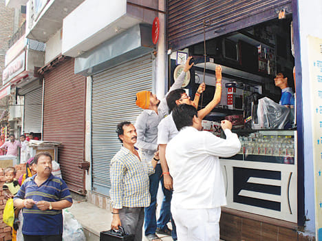 traders observed band todat