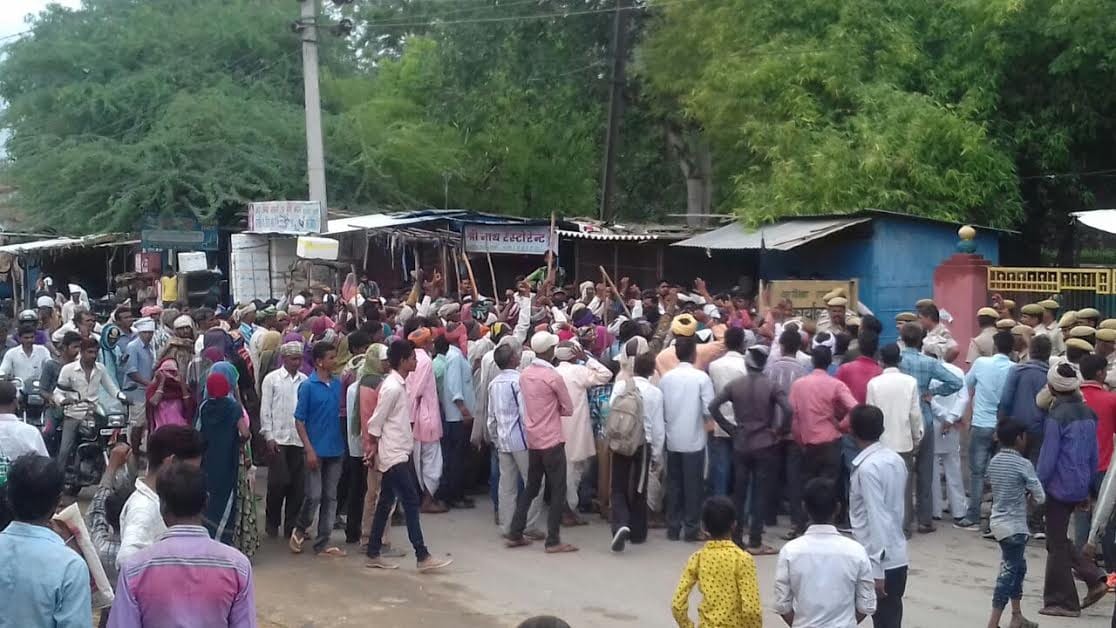 Forest Department paid two lakh rupees compensation