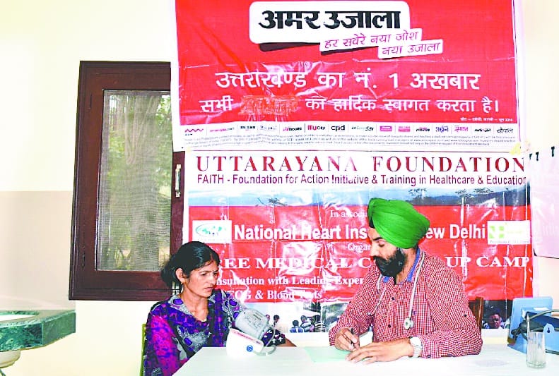  Amar Ujala's initiative special camp at Uttarayan Hospital