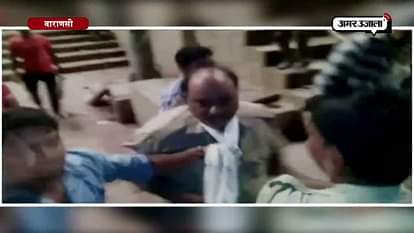 DRUNK COP MANHANDLED BY LOCALS IN VARANASI