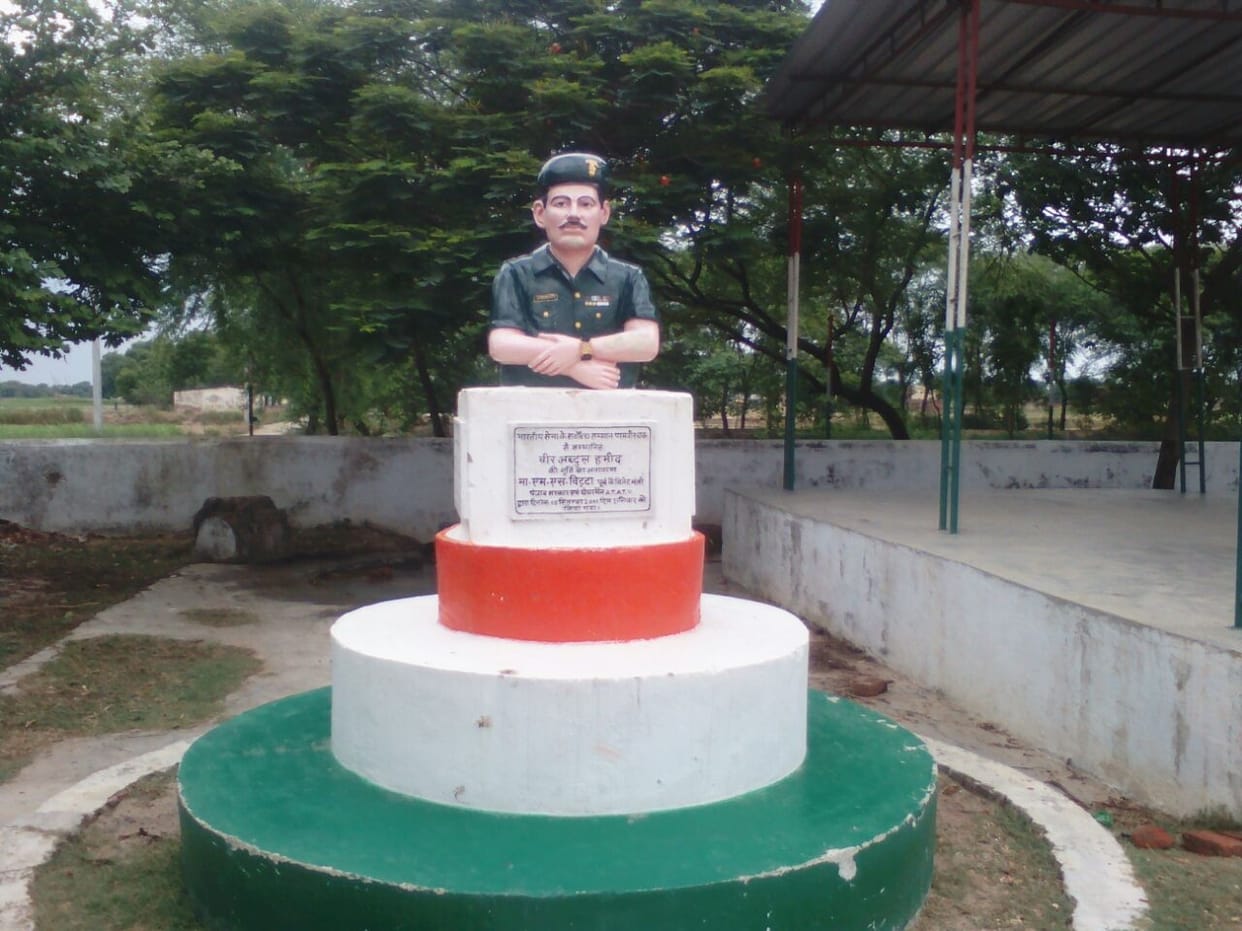 Param Vir Chakra winner Veer Abdul Hamid No one came on his birthday 