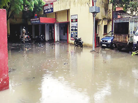 police thana in water