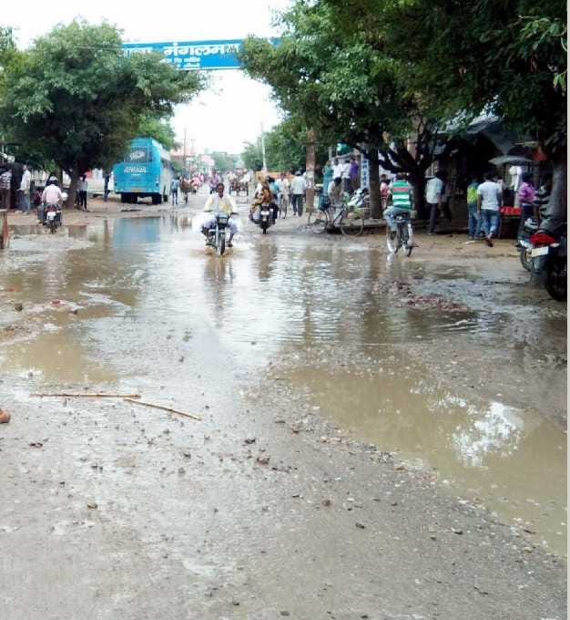 The rain has filled the whole city