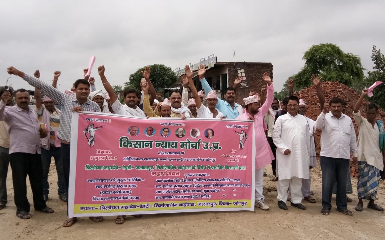 Farmers and traders mobilized for compensation