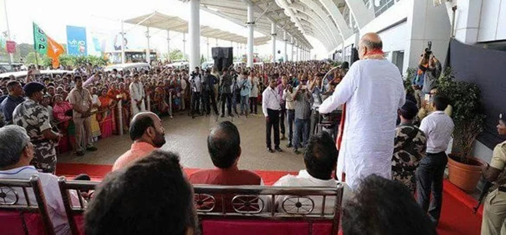 GOA airport: Congress demands probe into Amit Shah's 'illegal' BJP meeting 