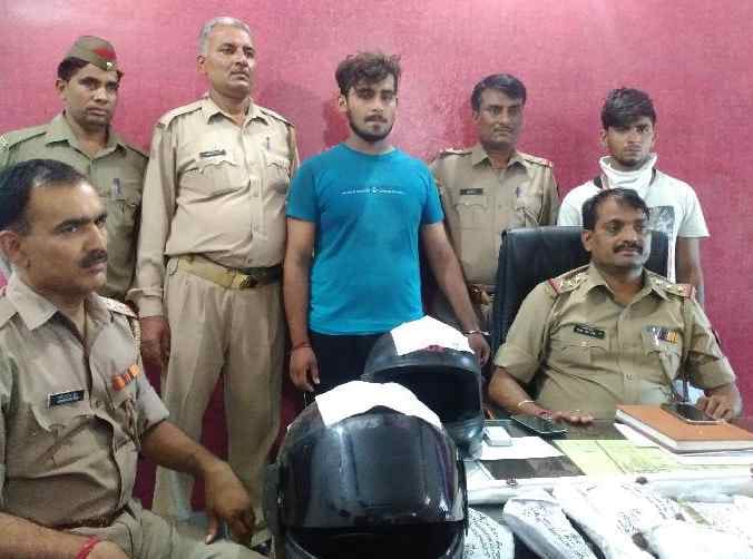 Students formed conspiracy of ATM robbery