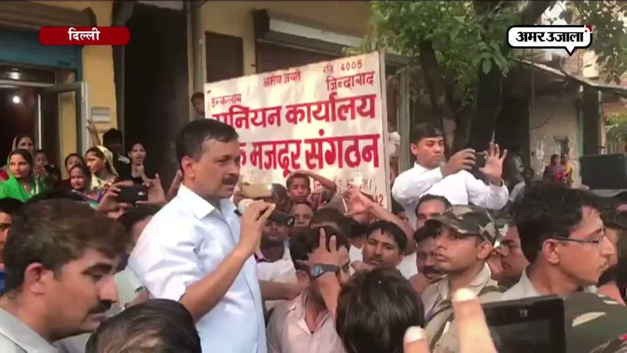 अरविंद केजरीवाल