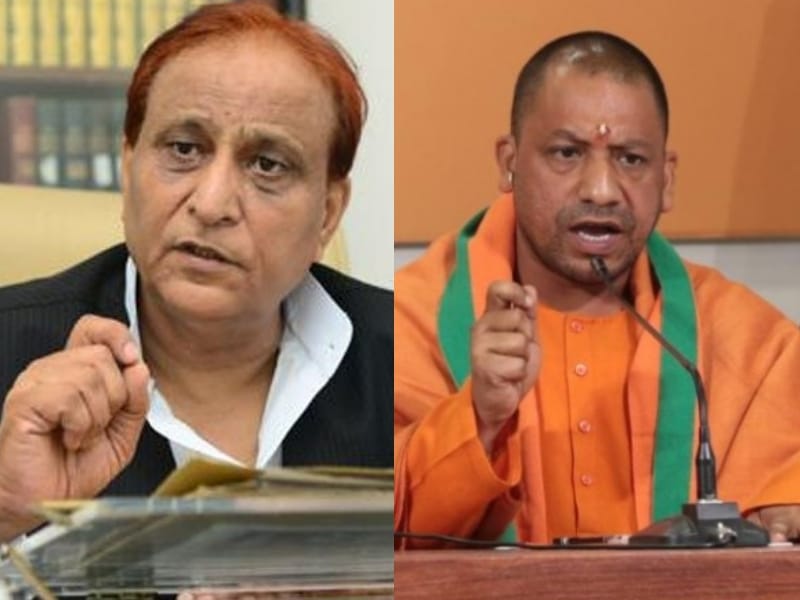  a research institute given to azam khan's trust to be investigated.