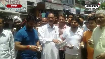BUSINESSMAN CELEBRATE THE LAUNCHING OF GST IN BAGHPAT