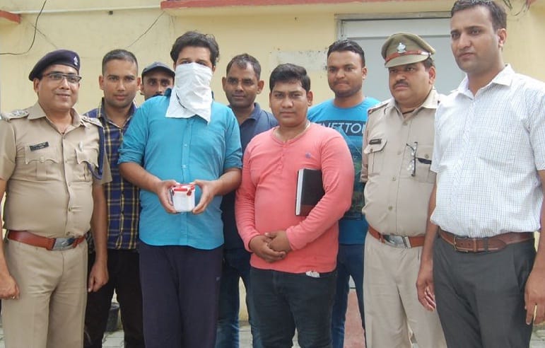 Caught smuggler Babu