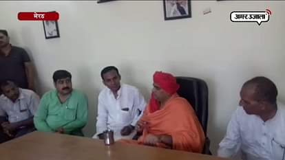 THE NATIONAL PRESIDENT OF SANT SAMAJ CHAKPANI MAHARAJ IN MEERUT