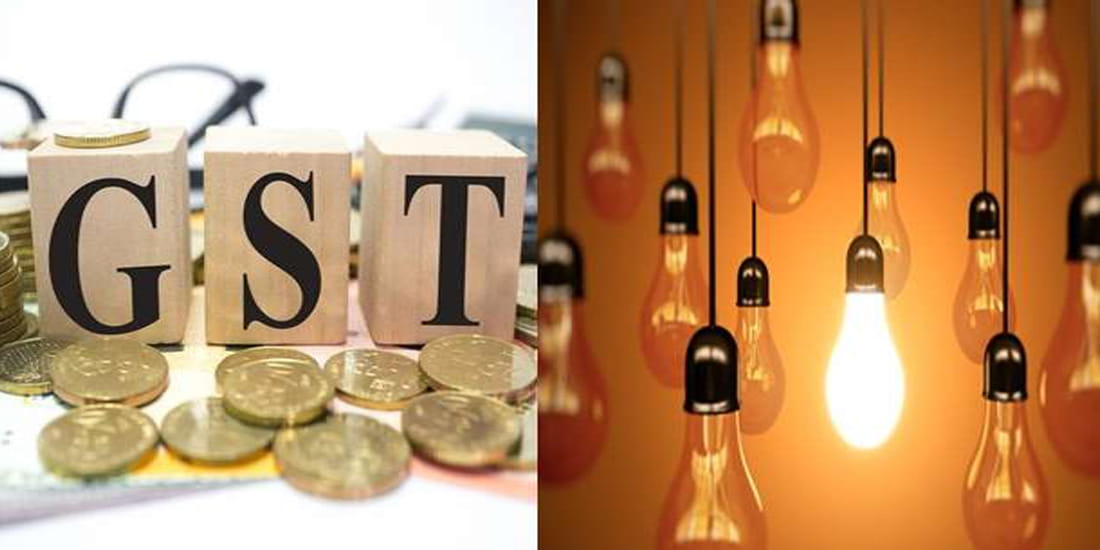 no gst on electricity bill
