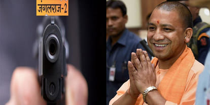 bundelkhand most wanted dacoit babuli kol