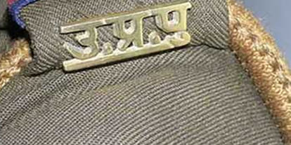young women alleged rape after feeding intoxicants