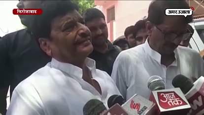 IN FIROZABAD SHIVPAL YADAV SAYS LETS SEE HOW UNEMPLOYMENT REDUCES BY GST