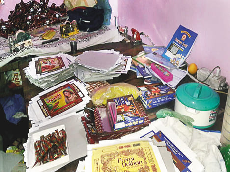 Akhali Mehndi Factory caught in Azad Nagar