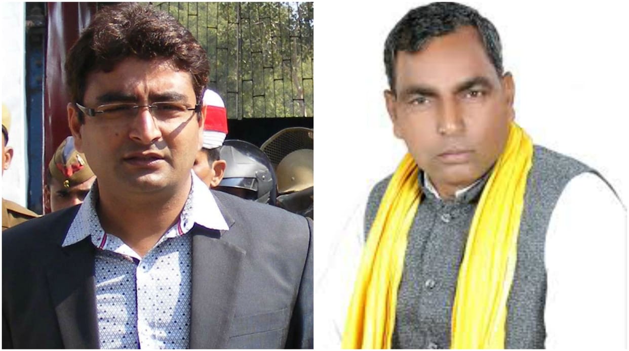 Om Prakash Rajbhar win, Ghazipur DM transferred in the battle of domination