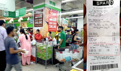  gst has increased government income by 12 lakh thousand crore rupees